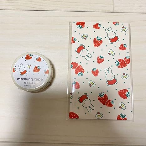 Amazon Co Jp フラワーミッフィー マスキングテープ ポチ袋 文房具 オフィス用品