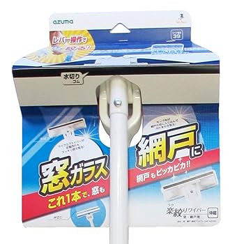 Amazon.co.jp: アズマ ガラスワイパー 窓・網戸楽絞りワイパー