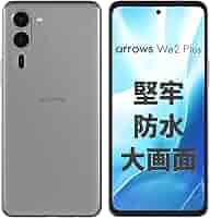 Amazon | arrows(アローズ) We2 Plus M06 (スレートグレイ