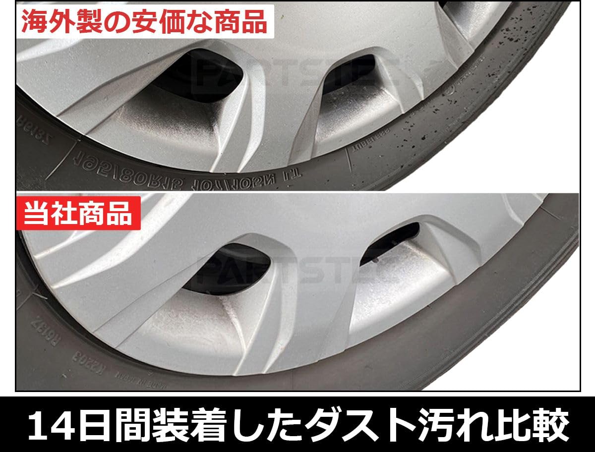 Amazon | MOTOR POWER フロント ブレーキパッド ホンダ 互換品 NAO材
