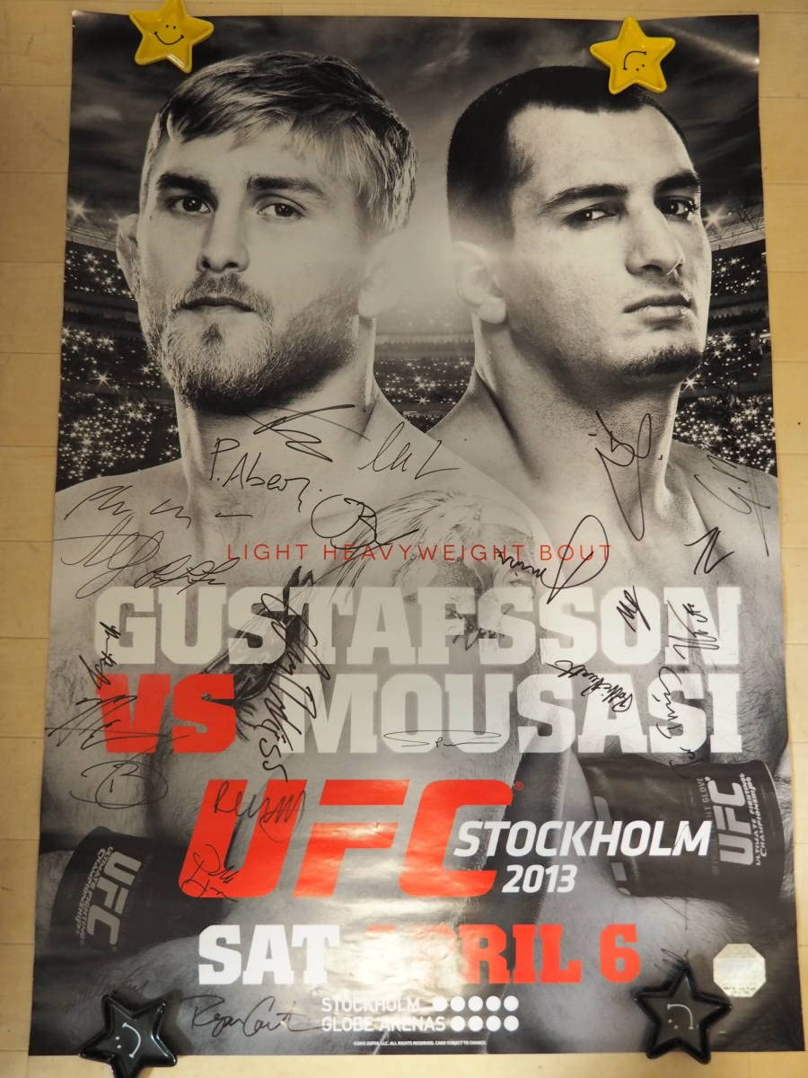 Amazon.co.jp: UFC・ポスター・コナーマクレガー・ムサシ 公式 全選手 