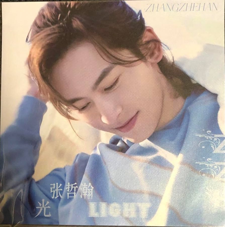 激レア 張哲瀚 CD2枚組アルバム『光』先行特典付 シュリンク未開封