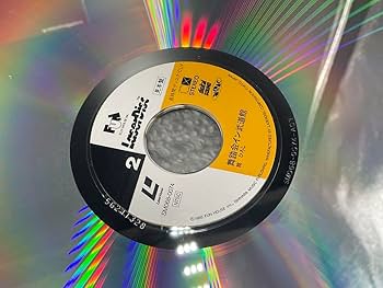 『自由、夜　LD（レーザーディスク）』 Amazon.co.jp: 闇夜の時代劇 サンライズ レーザーディスク 全2巻
