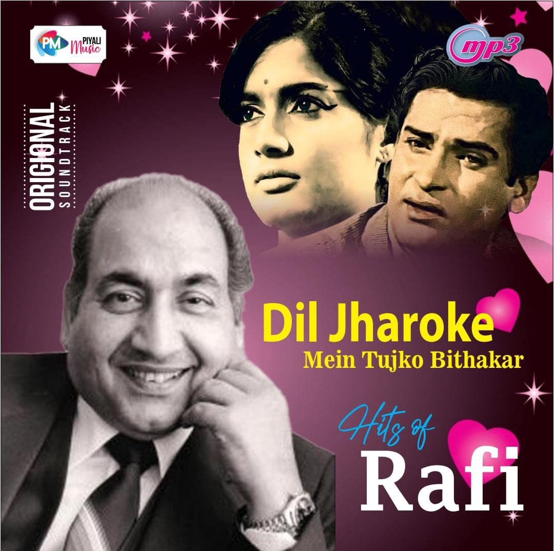 Generic Pen Drive - Mohd. RAFI Hits - 6//Bollywood Song // CAR Music // MP3 Audio // USB // 16GB-picture-15