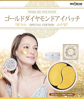 美品♡新品未使用　エトロ40 楽天市場】Bose QuietComfort Ultra Earbuds Diamond