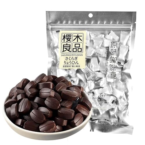 即食??糖 太妃糖 コーヒーキャンディー 硬糖 ?糖ードキャン 婚礼糖果 スイーツ・ガム 点心甜点 即席オフィスおやつ、コーヒー風味キャラメル、ウェディングキャンディー、即席デザート、おいしいおやつプレゼント 中国甜点小吃 零食 スナックい軽食 と菓子キャ
