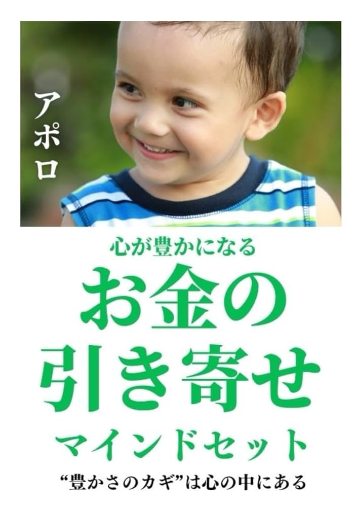 みかん【金運・幸運を引き寄せる】波動共鳴ハンドベル｜運気活性｜波動調整済み みかん様専用【金運・幸運を引き寄せる】波動共鳴ハンドベル