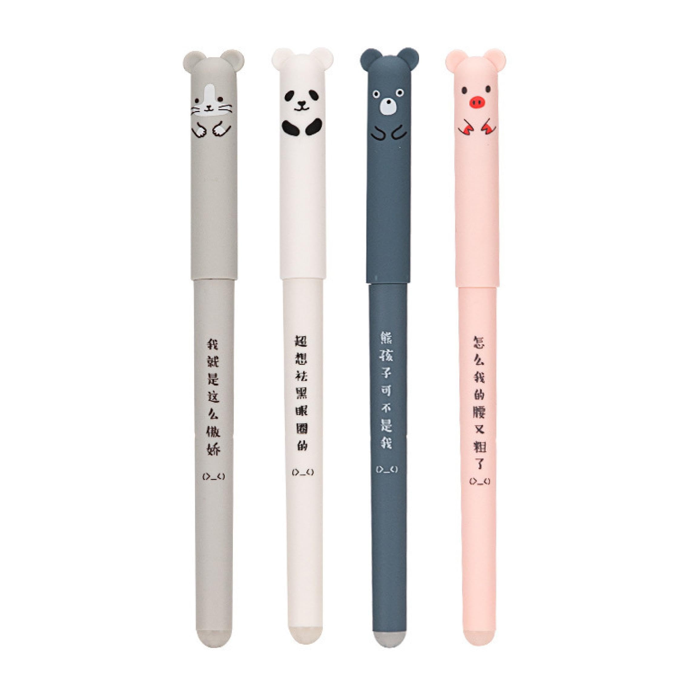 JTKREW 4pcs bolígrafo de gel borrable, punta de 0,7 mm de diámetro, tinta negra, tema panda, no daña la página, tinta termosensible