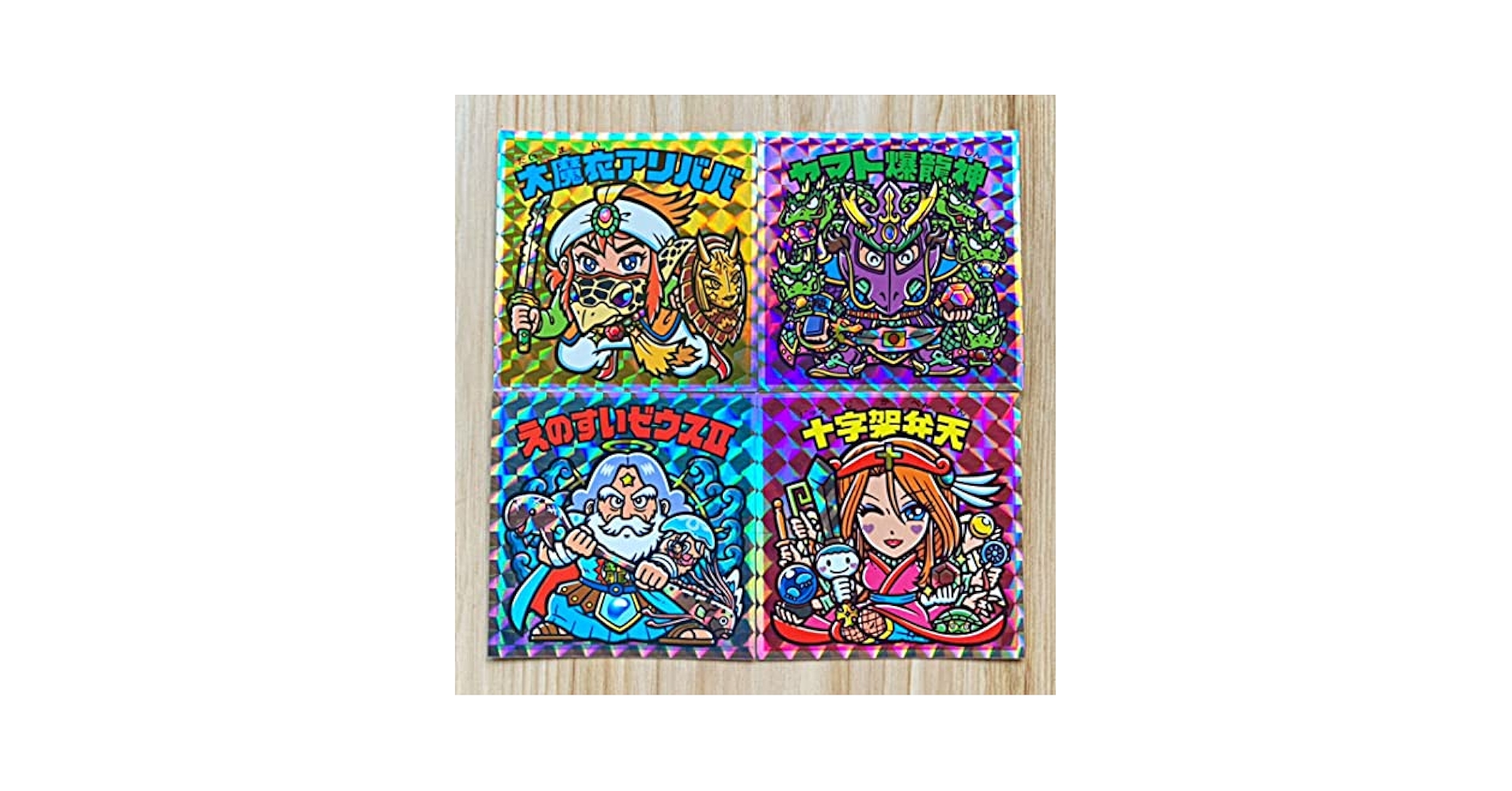 Amazon.co.jp: えのしまビックリマン シール : おもちゃ