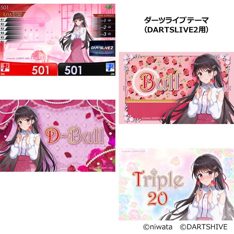 会場限定ver ニコニコ超会議 声社員 ダーツセット 鬼頭明里 ダーツハイブ ニコニコ超会議 声社員 ダーツセット 鬼頭明里 ダーツハイブ