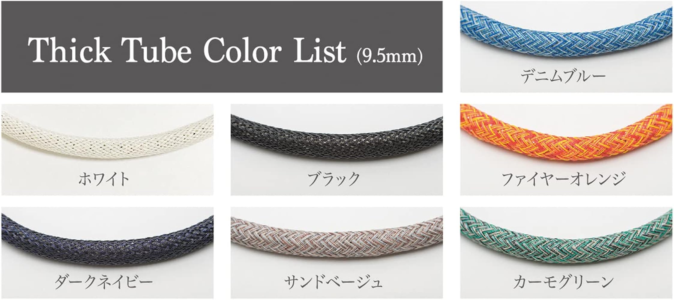 Amazon.co.jp: Be:ion Kira Cobra Bracelet（ビーイオン キラコブラ