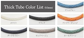 健康ブレスレット バイオイオン ジュエリー Bio-Ion Jewelry Amazon.co.jp: Be:ion Cobra Bracelet（ビーイオン コブラ