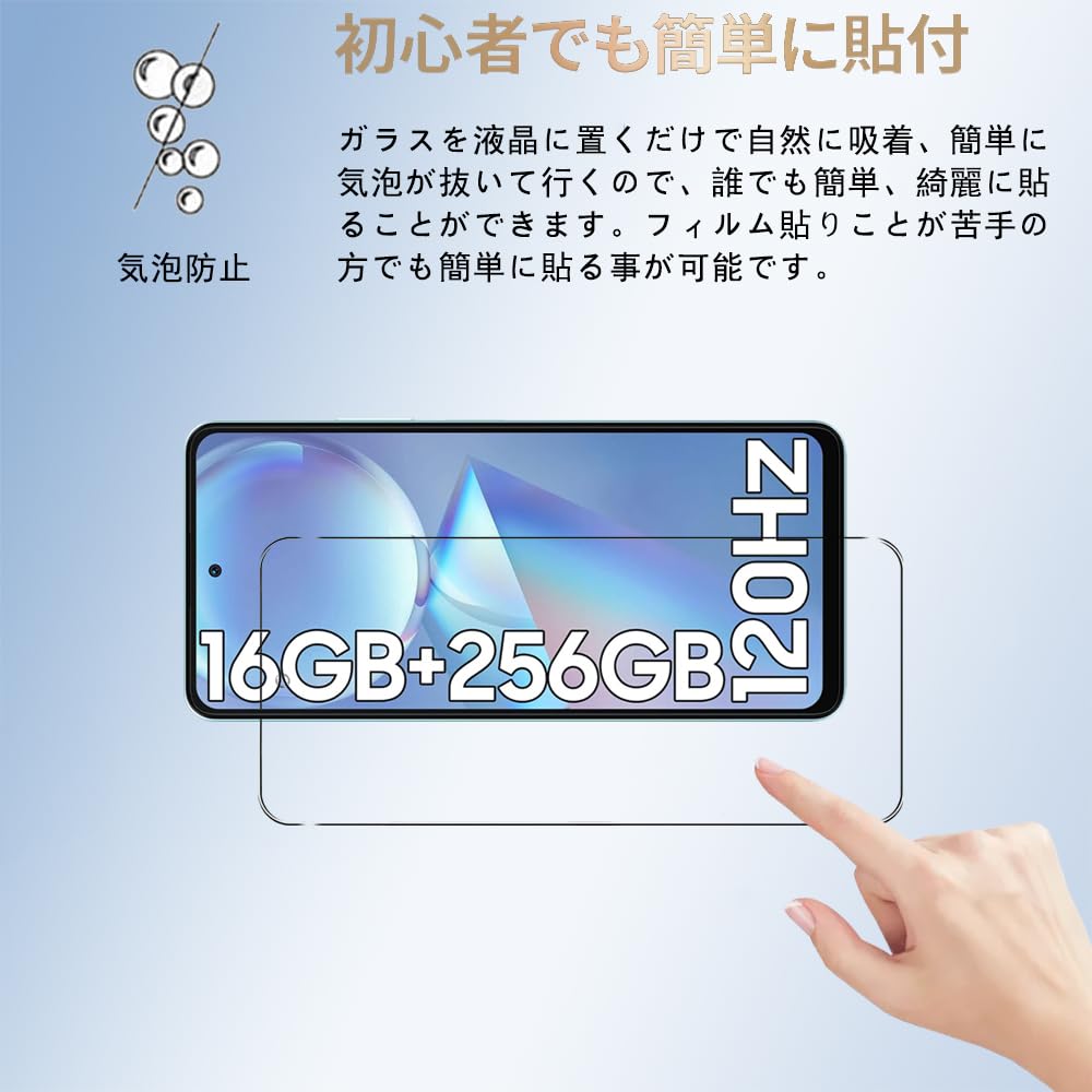 9Hスーパー硬度 ガラス保護フィルム　For Blackview Tab8 9Hスーパー硬度 ガラス保護フィルム For Blackview Tab8 - メルカリ