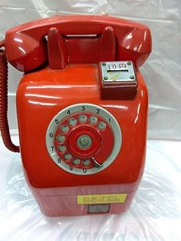E331　レトロ 赤電話 公衆電話 プッシュ式 E331 レトロ 赤電話 公衆電話 プッシュ式 Amazon.co.jp: 赤電話&青電話
