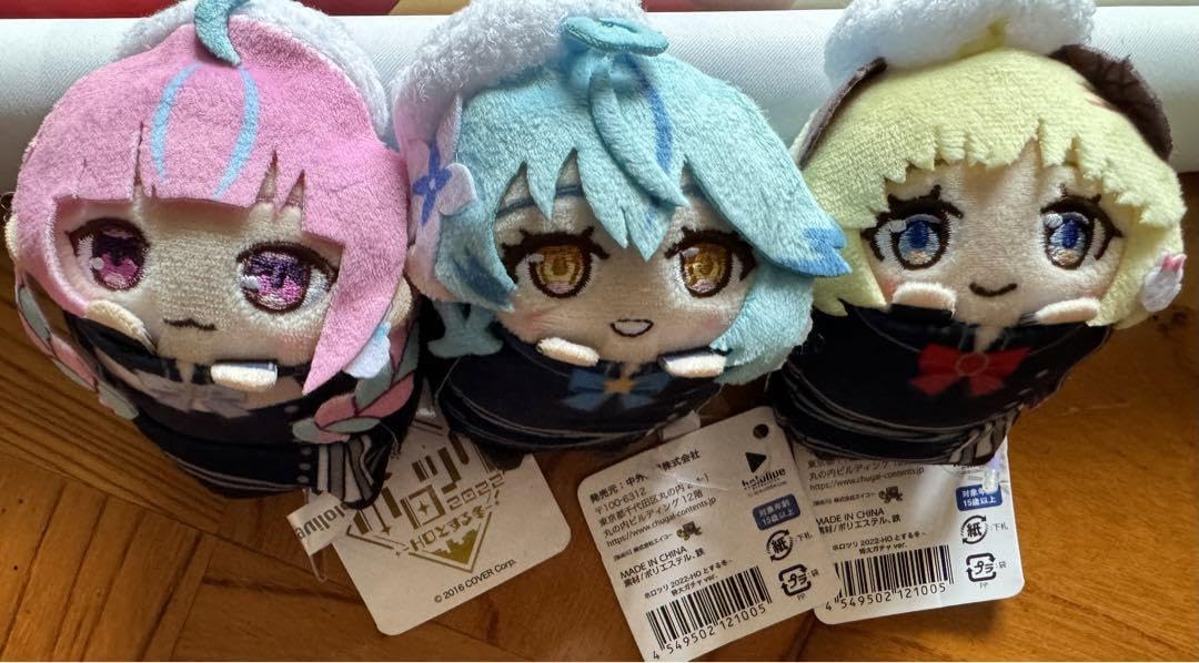Amazon.co.jp: もちころりん ホロラ 湊あくあ ホロツリ 2022 : おもちゃ