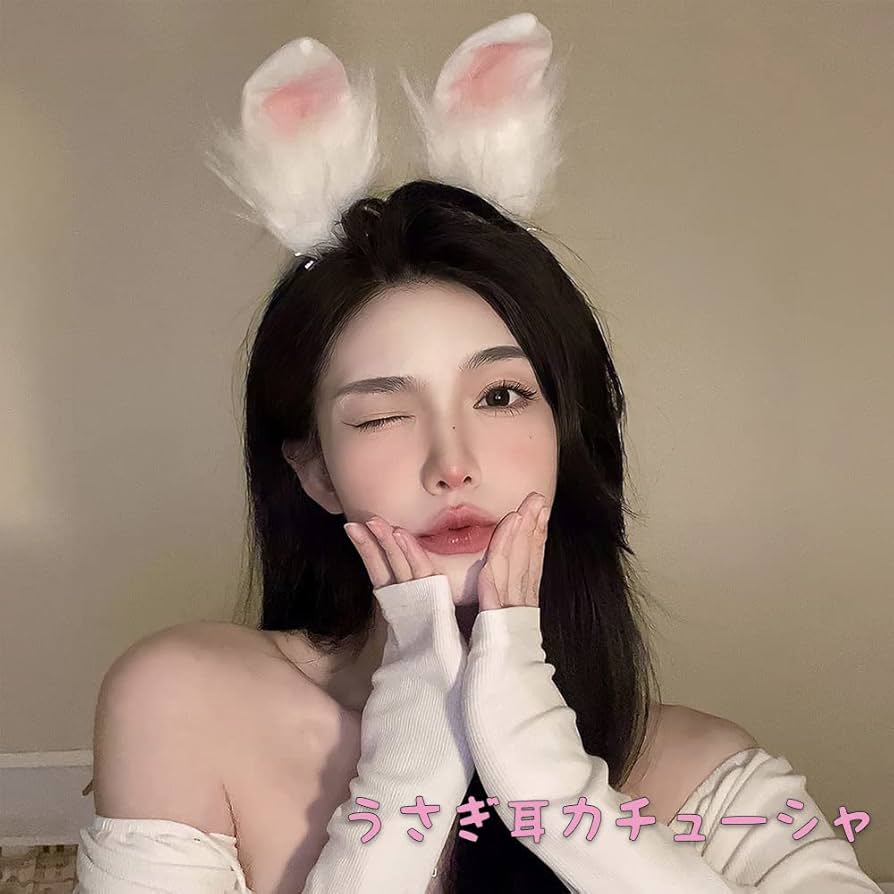 うさ耳丫様 リクエスト 2点 まとめ商品 Moflin（モフリン）のアクセサリー うさ耳付きCollar＆シッポ