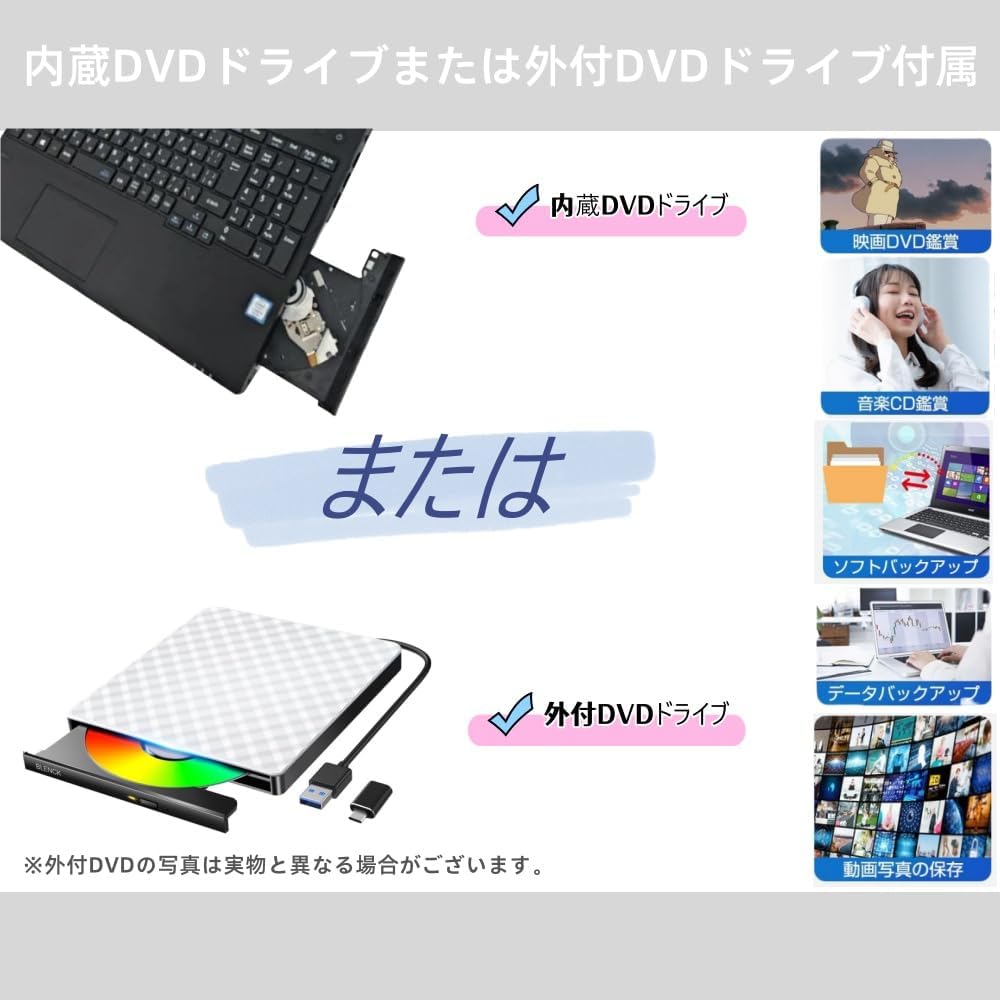 Amazon.co.jp: 【整備済み品】ノートパソコン NEC VersaPro VK23 15.6