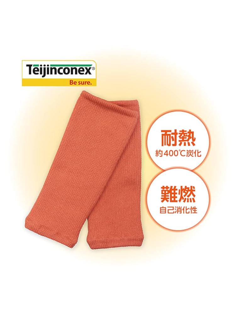 正直不動産 1-20巻 セット 全巻カバー付き 全20巻】正直不動産