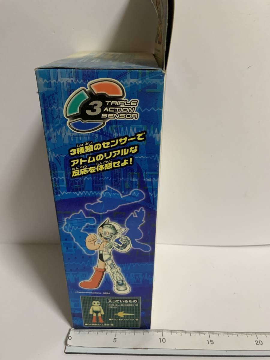 Amazon.co.jp: DX鉄腕アトム ASTRO BOY 鉄腕アトム タカラ #A5 : ホビー