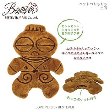 Amazon | 【LOVE PETS by BESTEVER】ラブペッツバイベストエバー