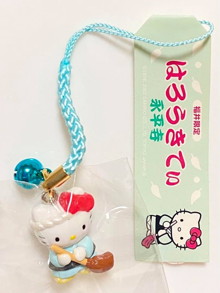 Amazon.co.jp: ご当地キテイちゃん 福井限定 永平寺小坊主 ほうき