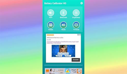Battery Calibrator HD