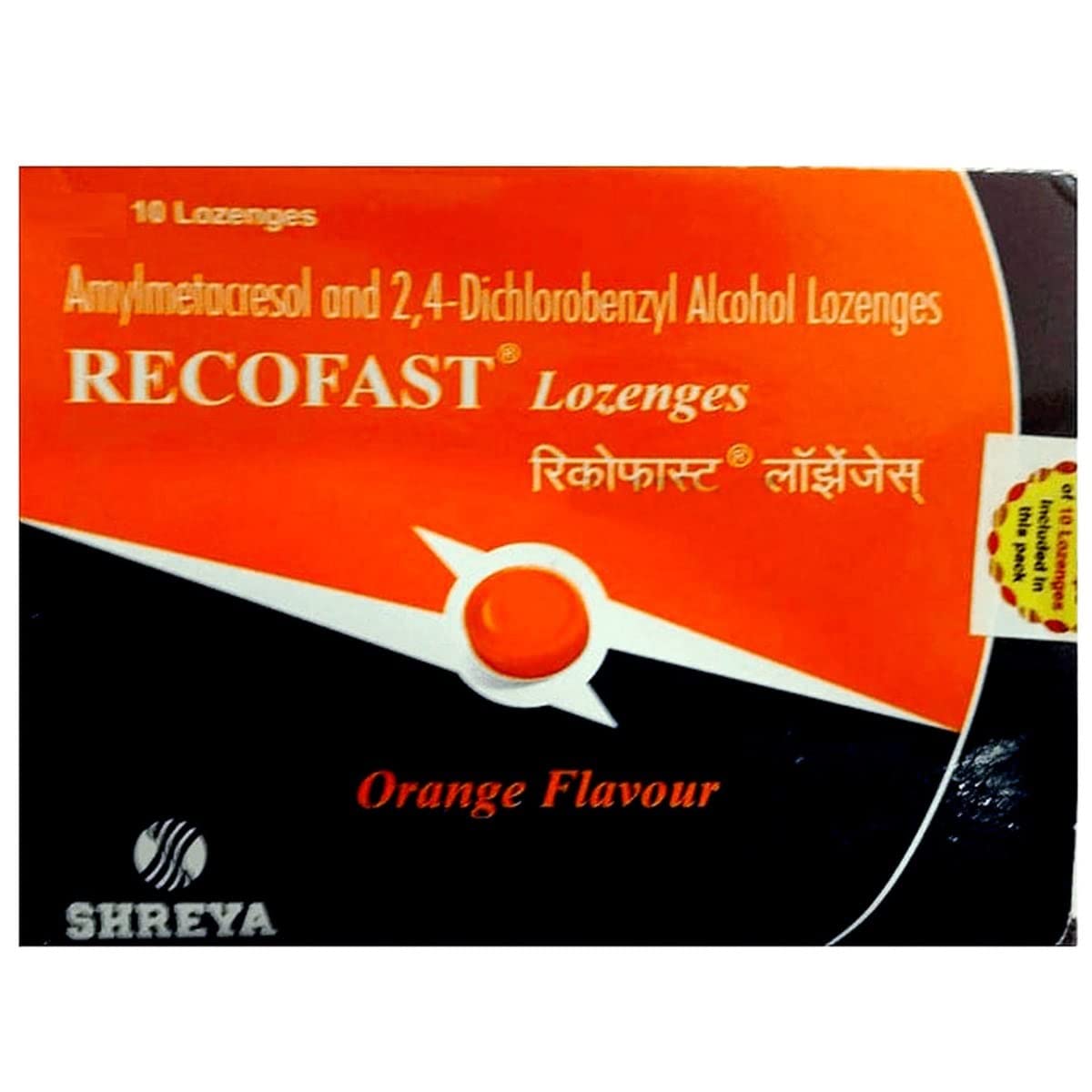 Recofast Orange - Strip of 10 Lozenges