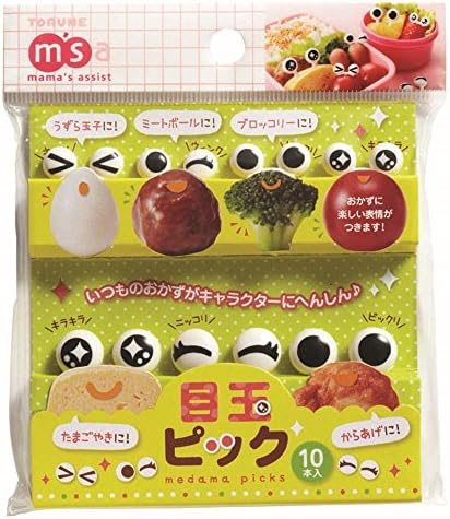 CutezCute Bento Eyes Design Food Pick (Set of 10), Black/White
