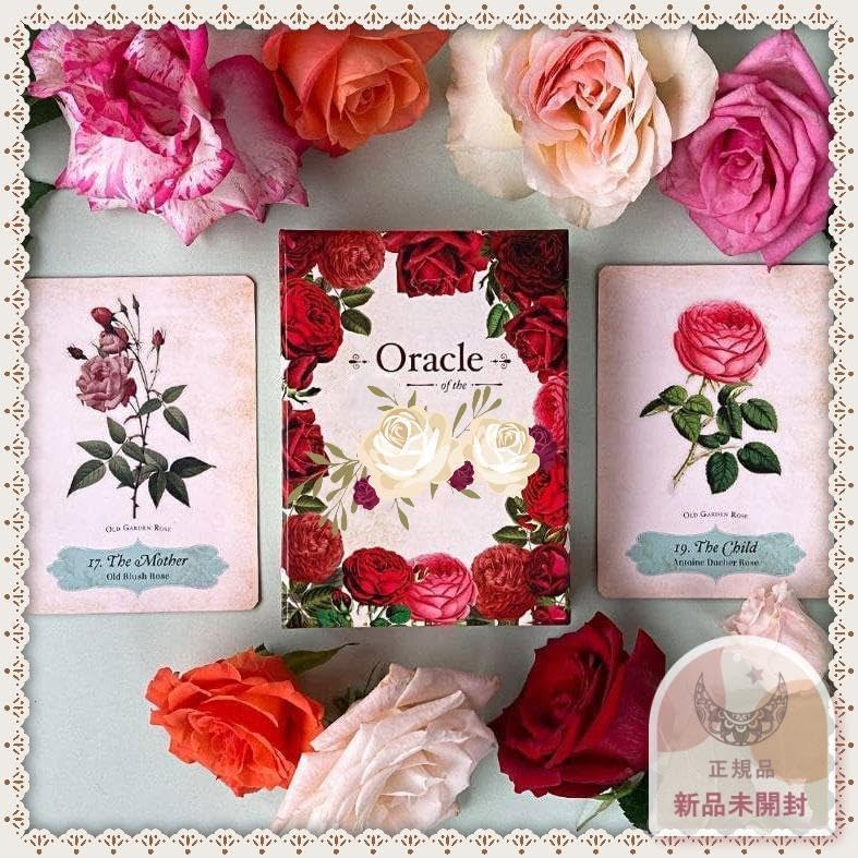 【正規品オラクルカード】エレガントローズ色✨美しいヴィンテージイラスト薔薇デッキ 正規品オラクルカード】 エレガントローズ色美しいヴィンテージ