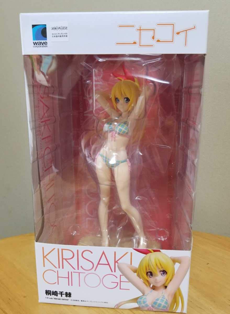 Amazon | BEACH QUEENS ニセコイ 桐崎 千棘 1 10スケール PVC製 塗装
