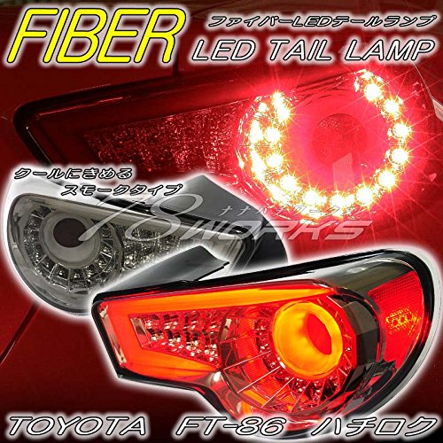 Amazon | 78ワークス FT-86 バルカンファイバーLEDテールランプ 