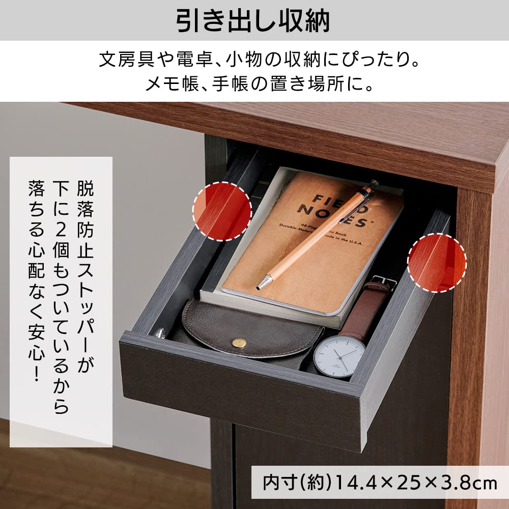 Amazon.co.jp: アイリスオーヤマ 収納付きデスク パソコンデスク pc