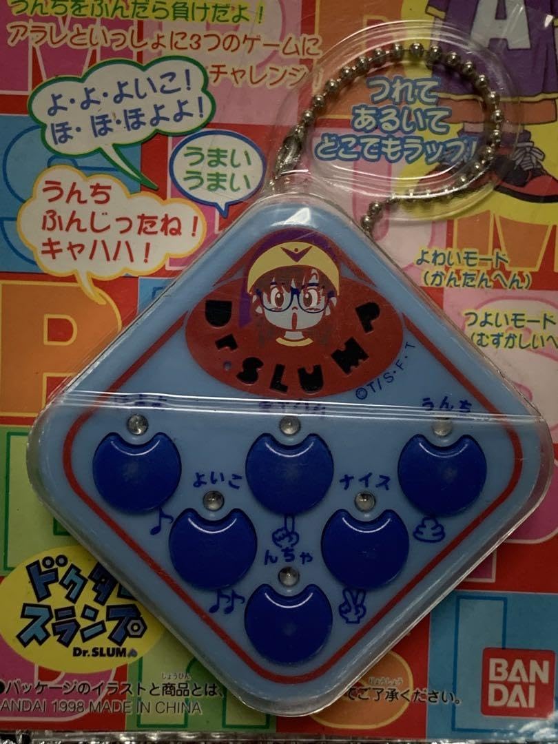 未開封品】【2色セット】Dr.スランプ アラレちゃん ほよよラップラップ