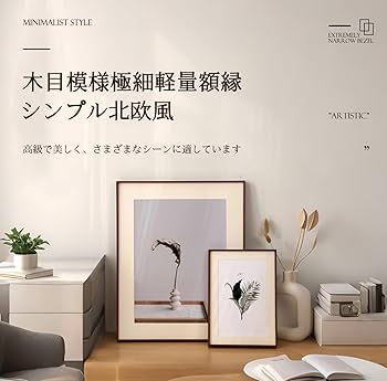 ラスタファリ　ポスター　額縁付 ラスタファリ ポスター 額縁付 A4額付きポスターNo.1 | chihiroshop