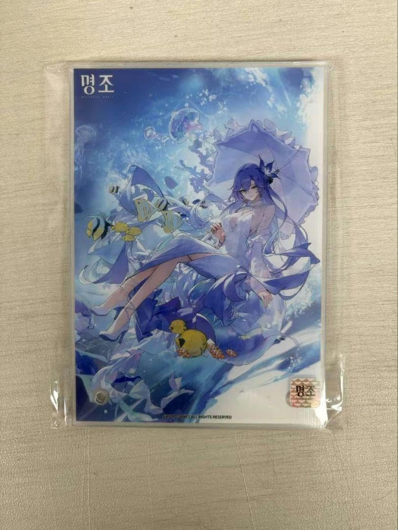 レア倉木麻衣シングル「Winter 形作ら Bells」Loving You告知