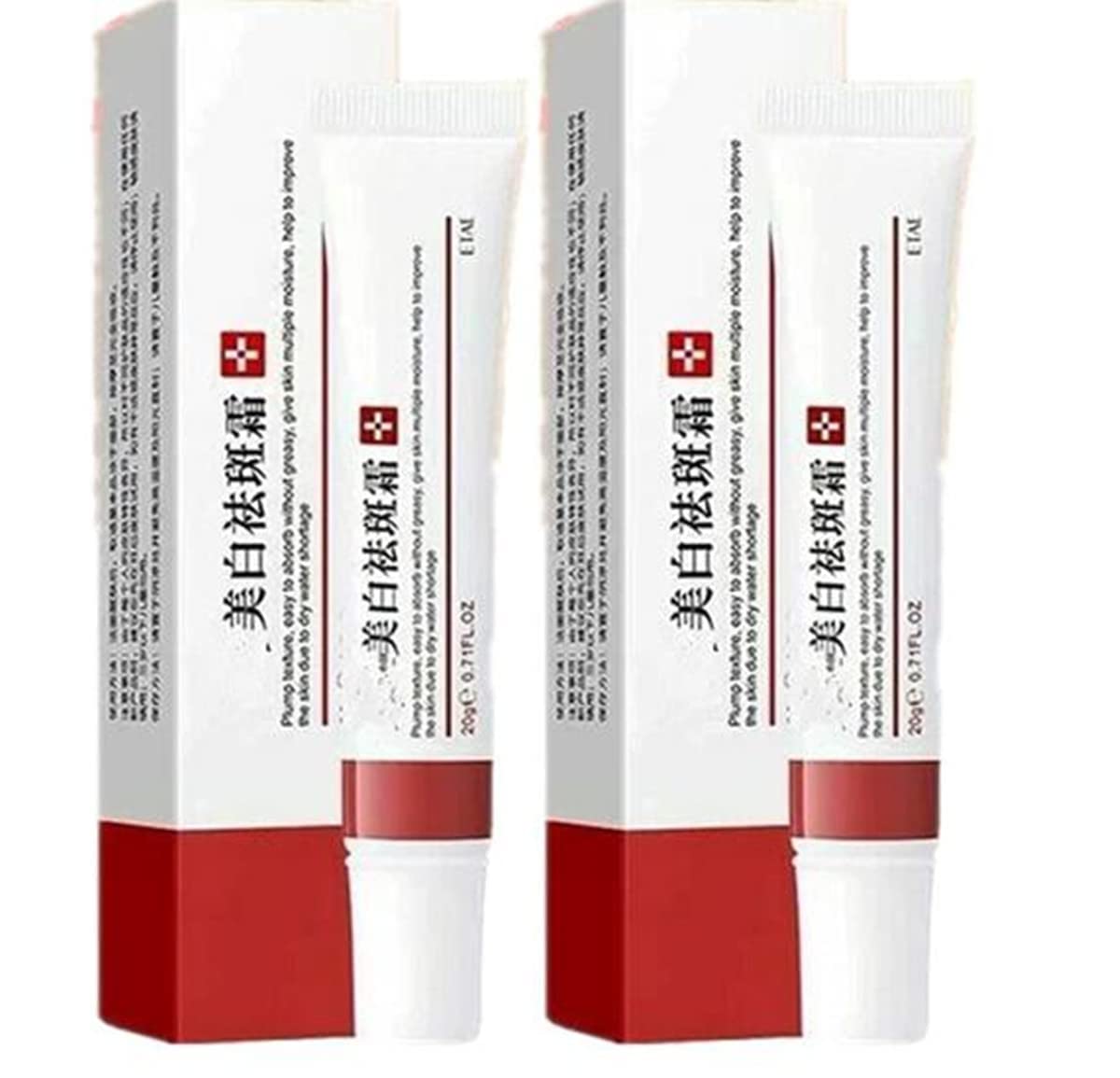 Dark Spot Remover for Face Body, Crema blanqueadora para pecas elimina el Melasma manchas oscuras aclara la piel, Seguro y eficaz (Pack of 2)