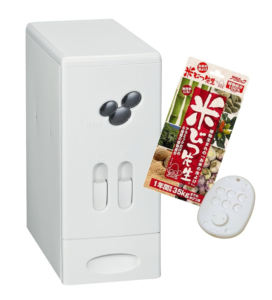 ライザー　米びつ ライザー(フロアコンテナ用) | クリナップオンラインショッピング