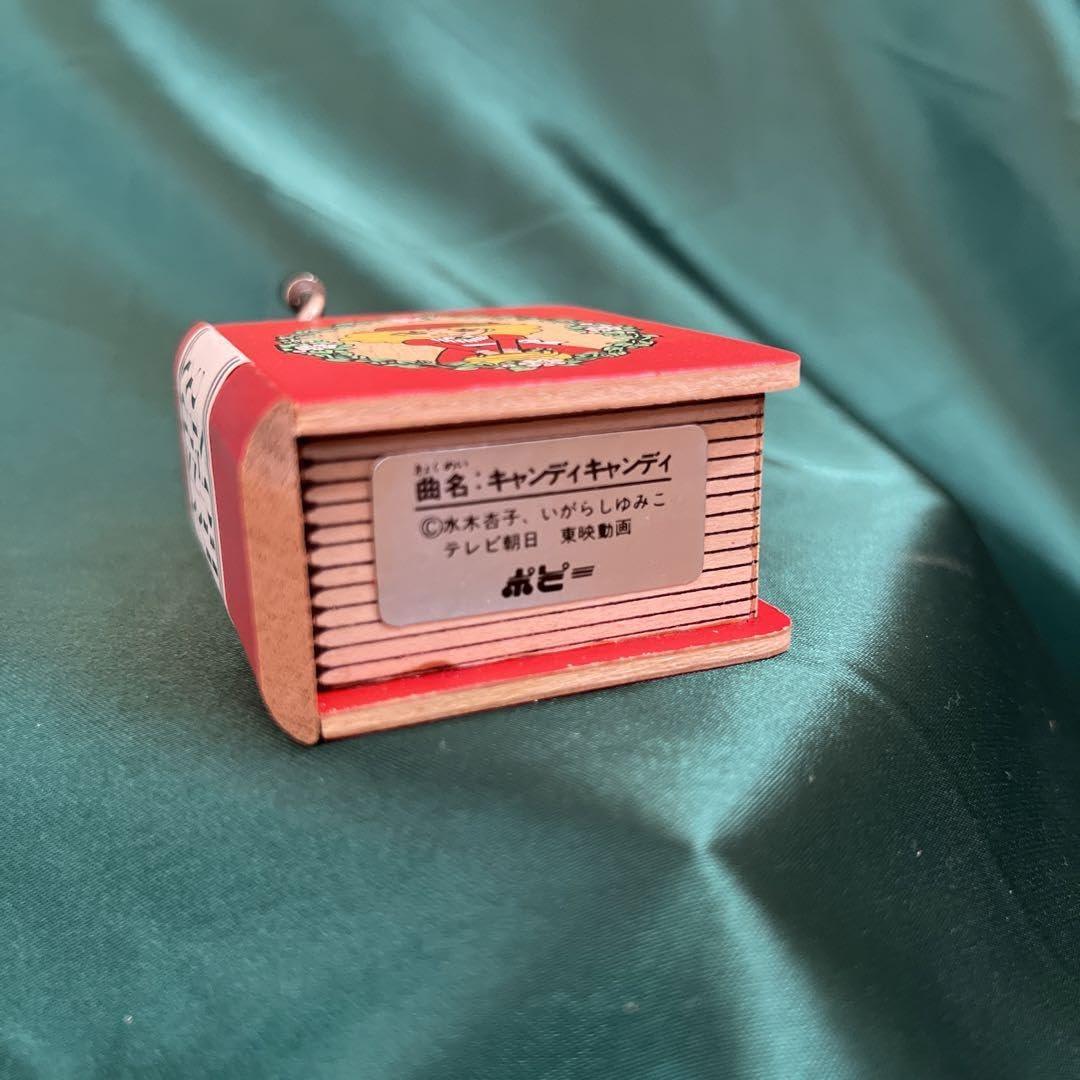 ◾️キャンディキャンディ オルゴール　小物入れ　ポピー　昭和レトロ 昭和レトロ キャンディキャンディ オルゴール - メルカリ