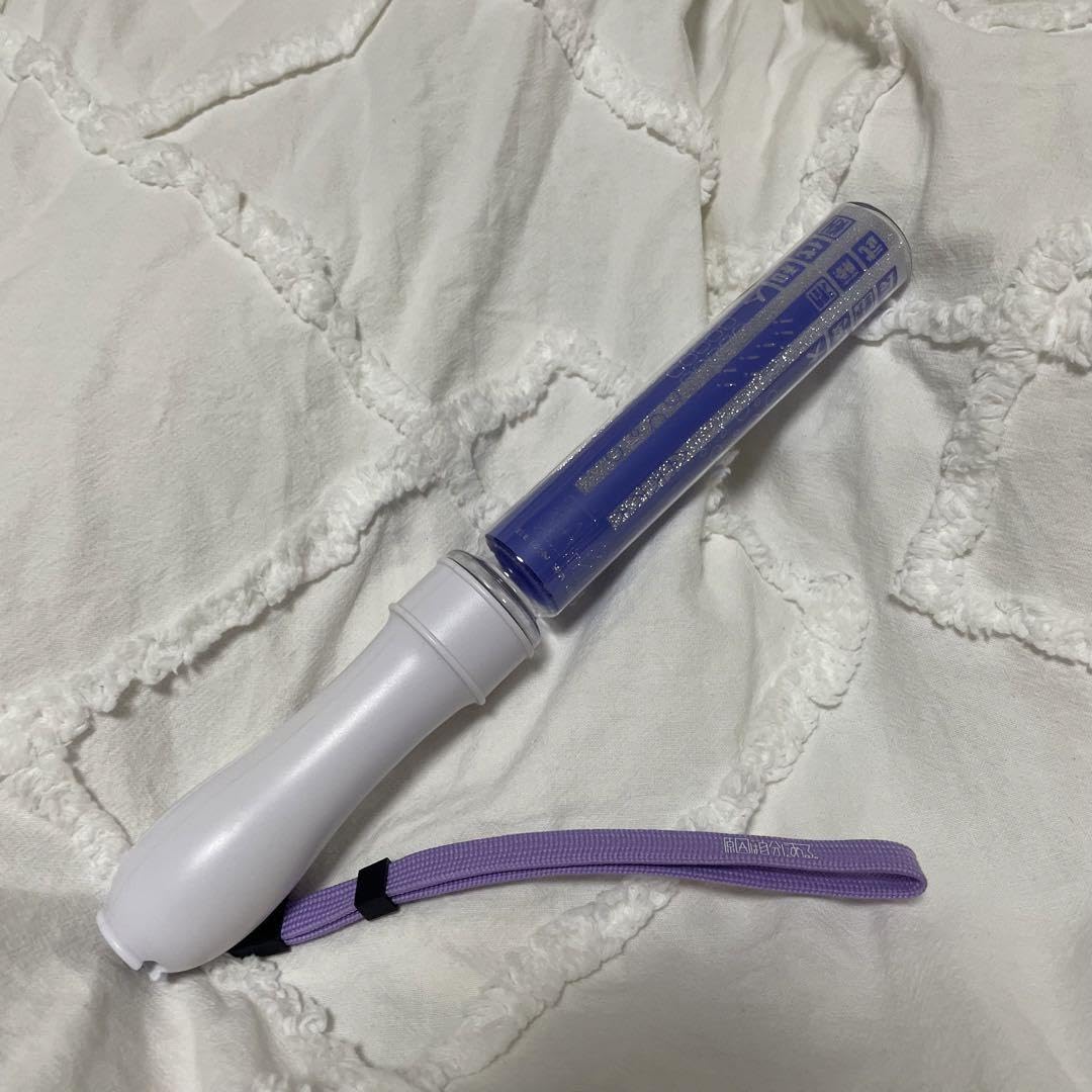 原因は自分にある。 吉澤要人 ペンライト Amazon.co.jp: 原因は自分にある。 げんじぶ 吉澤要人 ペン