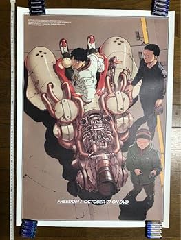 Amazon.co.jp: フリーダム freedom 大友克洋 ポスター 告知 店頭