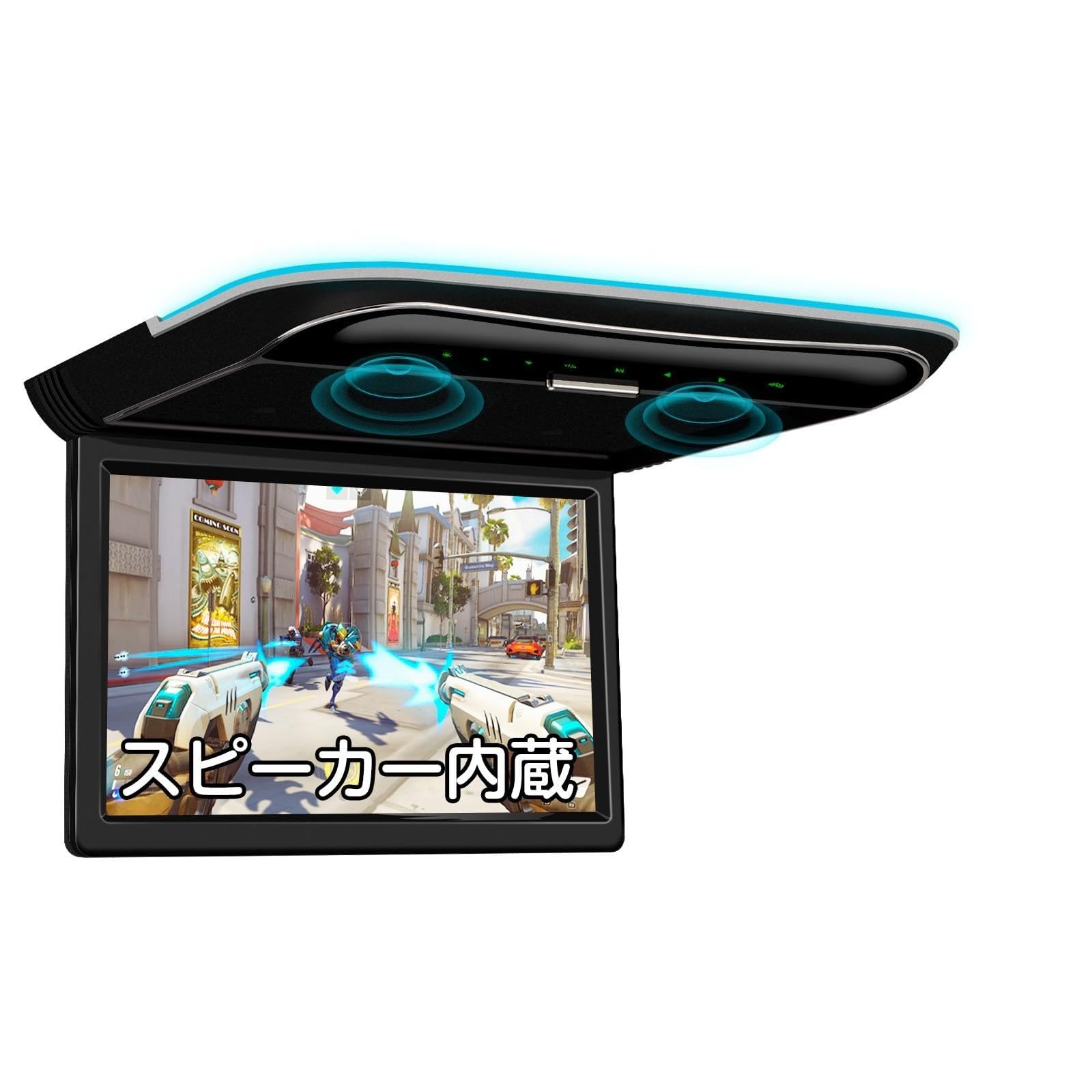 Amazon.co.jp: XTRONS フリップダウンモニター 11.6インチ HDMI入力