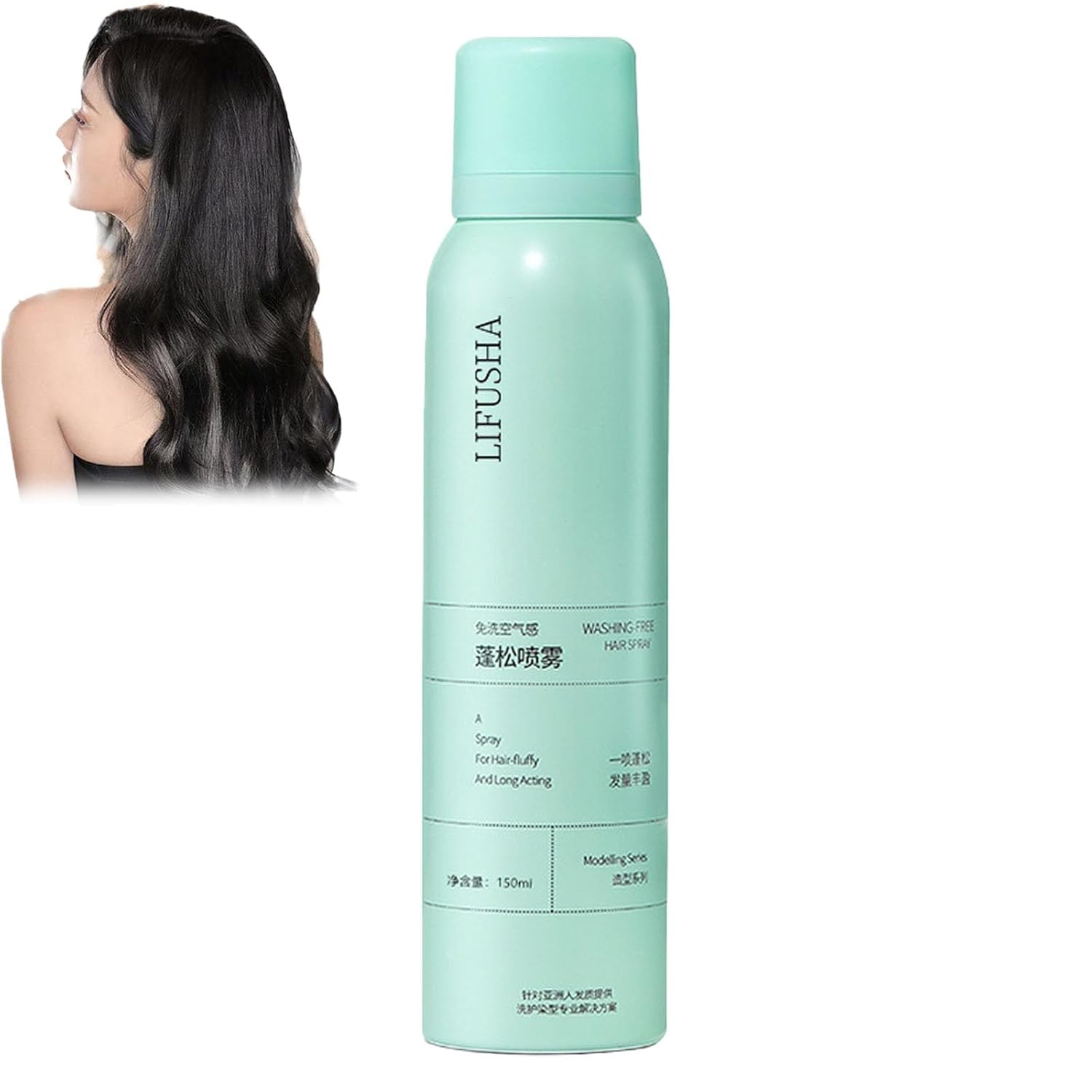 PARWENE Fluffy Volumizing Hair Spray, Quick Volume Hair Long Lasting Refreshing