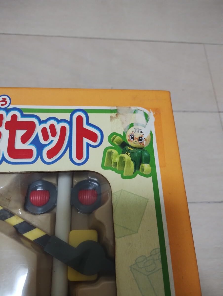 Amazon.co.jp: SLマンとバイキン城セット 未開封 アンパンマン