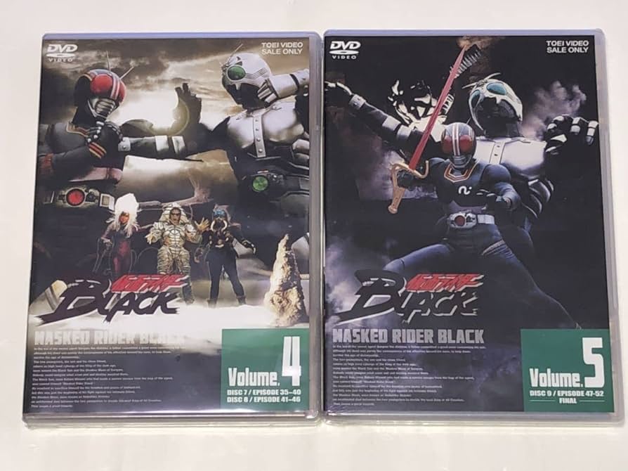 ◇【DVD】仮面ライダーBLACK(全5巻) & 仮面ライダーBLACK RX(全4