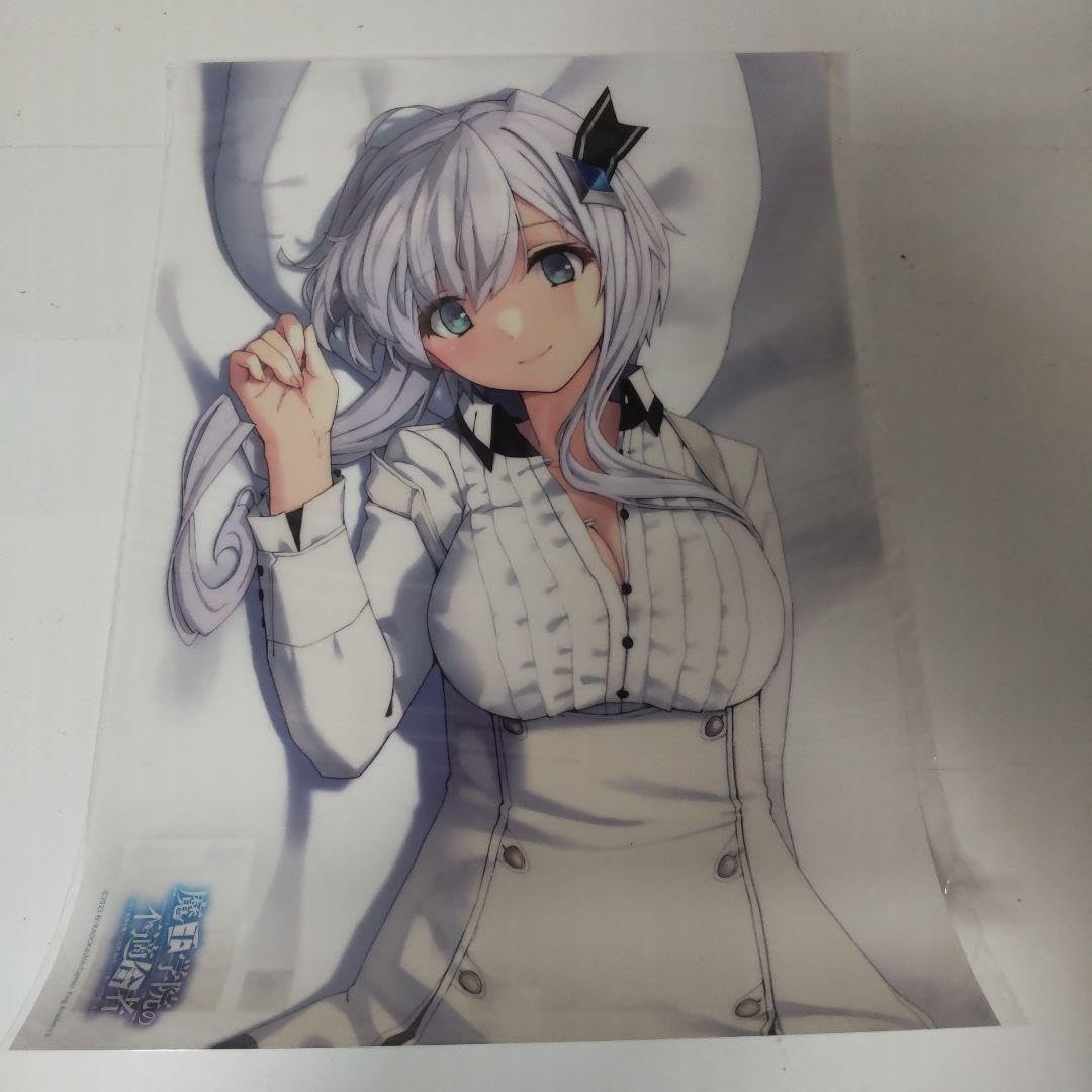 魔王学院の不適合者 オンラインくじ ミーシャ 布ポスター Amazon.co.jp: 魔王学院の不適合者 オンラインくじ B賞 A3クリア