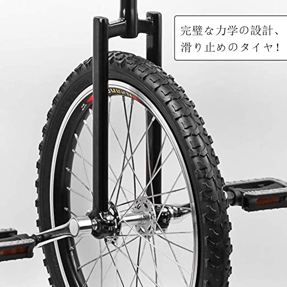 18インチの一輪車　値段交渉可 scw12-20a-14_18.jpg