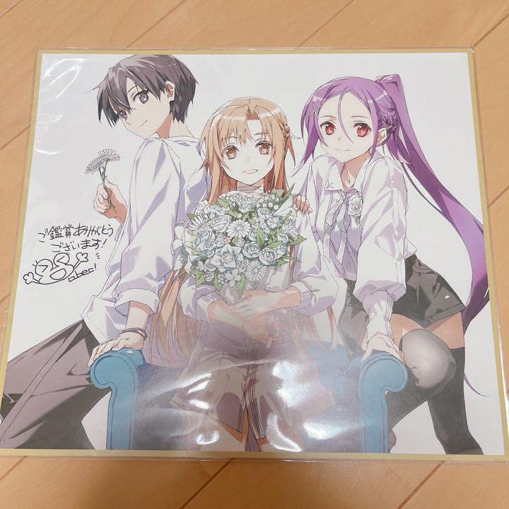 SAO 映画 特典 色紙 Amazon.co.jp: ソードアートオンライン SAO 映画 特典 色紙