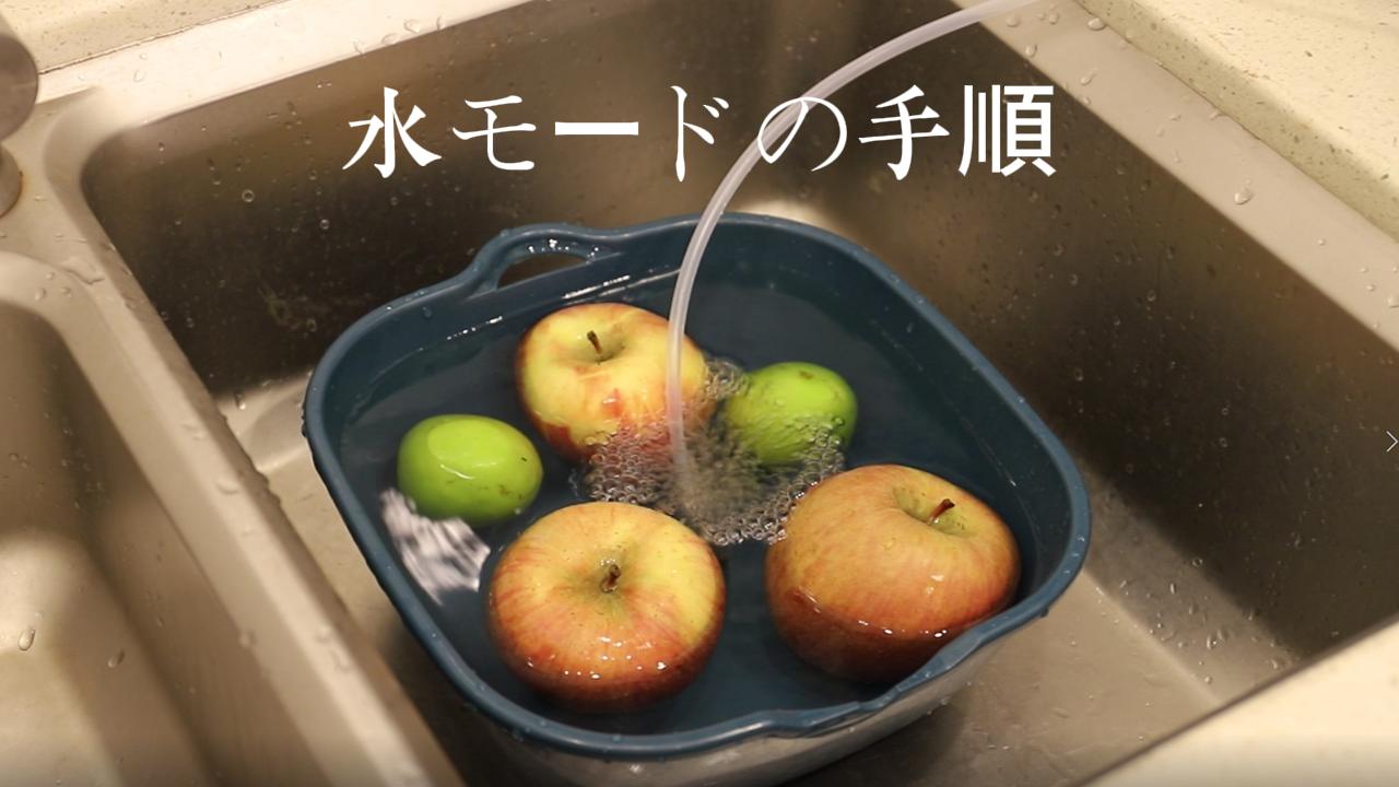 【新品同様】eROD ネガティブイオン・キンソン発生器（定価180,000円） 新品同様】eROD ネガティブイオン・キンソン発生器（定価180,000円