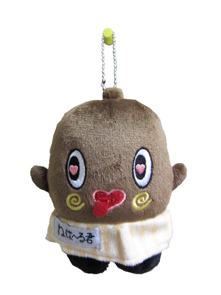 Amazon.co.jp: ねば～る君ボールチェーン(ハート目） : おもちゃ