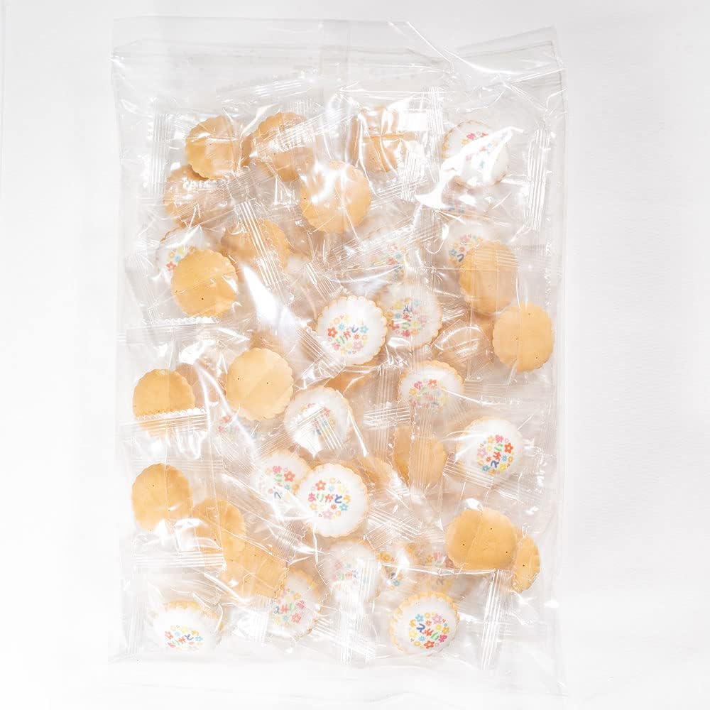 ありがとうプチクッキー50枚入（個包装入り） お菓子 個包装 プチギフト ビスケット アイシングクッキー プレゼント ギフト 卒業式 卒園式 挨拶回り お礼営業 送別会 異動 退職 転勤 ご挨拶 結婚式 お返し お土産 粗品